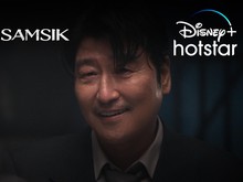 Teaser dan Tanggal Tayang Drakor Perdana Song Kang Ho Uncle Samsik