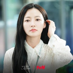 Aktris Song Ha Yoon Terancam Rp 116,9 M di Kasus Bullying