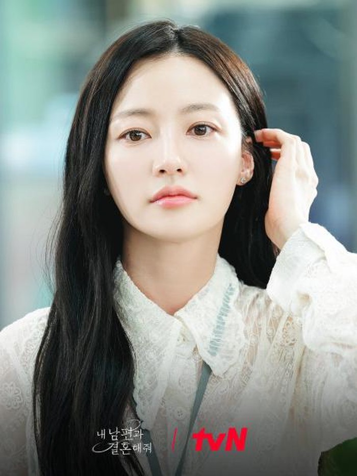 Song Ha Yoon Song Ha Yoon