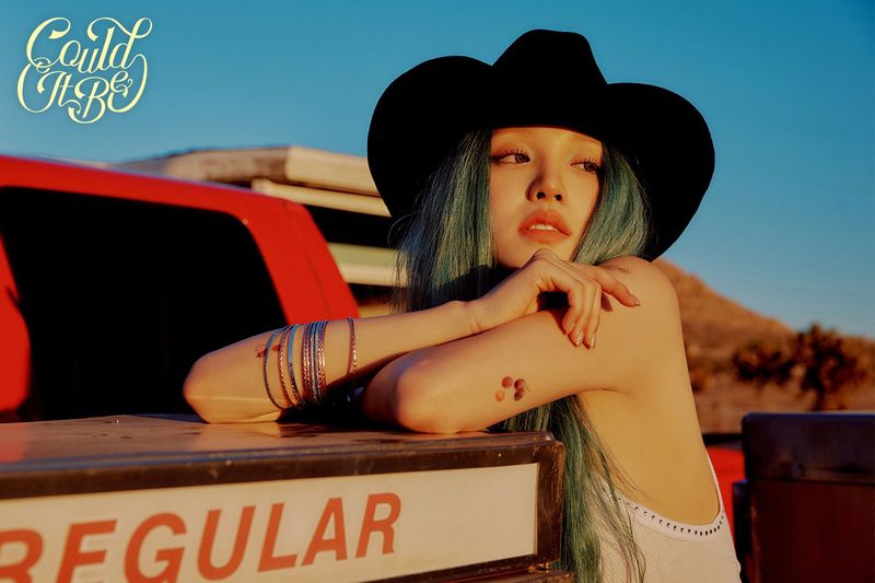 Teaser foto debut solo Yuqi (G)I-DLE untuk single Could It Be.