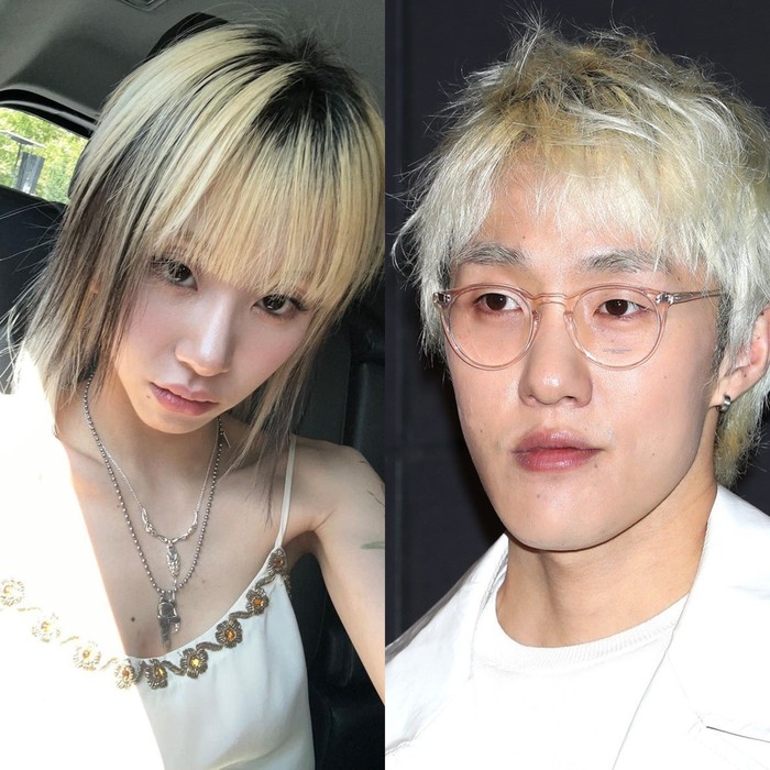 Chaeyoung TWICE dan Zion.T berpacaran