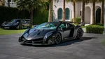 Belum Laku Terjual, Ini Wujud Lamborghini Setara 1.118 Unit Mobil Termurah di Indonesia