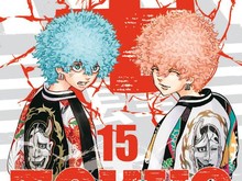 Deg-degan Nih.. Mangaka Tokyo Revengers Rilis Manga Baru Deg-degan Nih.. Mangaka Tokyo Revengers Rilis Manga Baru