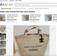 This is a rare item distributed at the Camellia exhibition event in France, demikian deskripsi dari seorang pengguna eBay. Ia menjual tas tersebut seharga US$ 102,5 atau sekitar Rp 1,6 juta. (Foto: Dok. eBay)