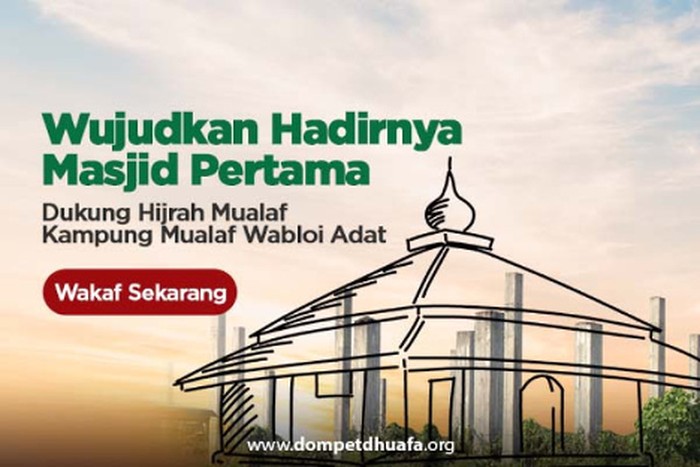 adv dhuafa