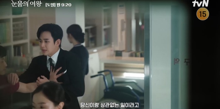 Preview drama Korea Queen of Tears episode 9-10.