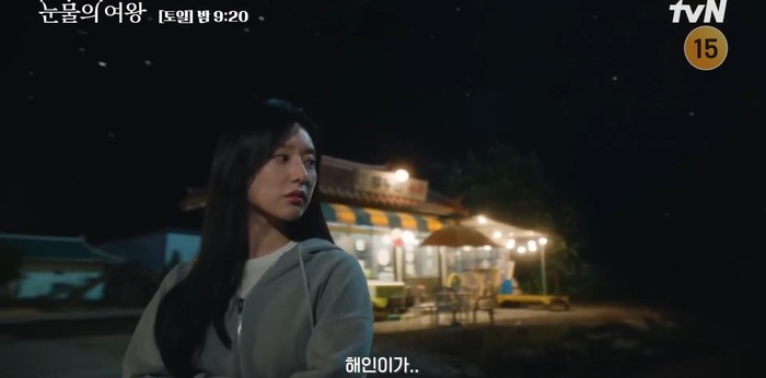 Preview drama Korea Queen of Tears episode 9-10.