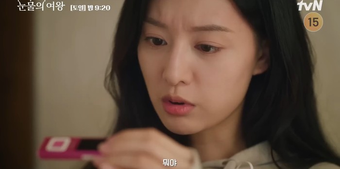 Preview drama Korea Queen of Tears episode 9-10.