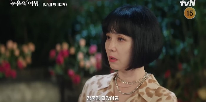 Preview drama Korea Queen of Tears episode 9-10.