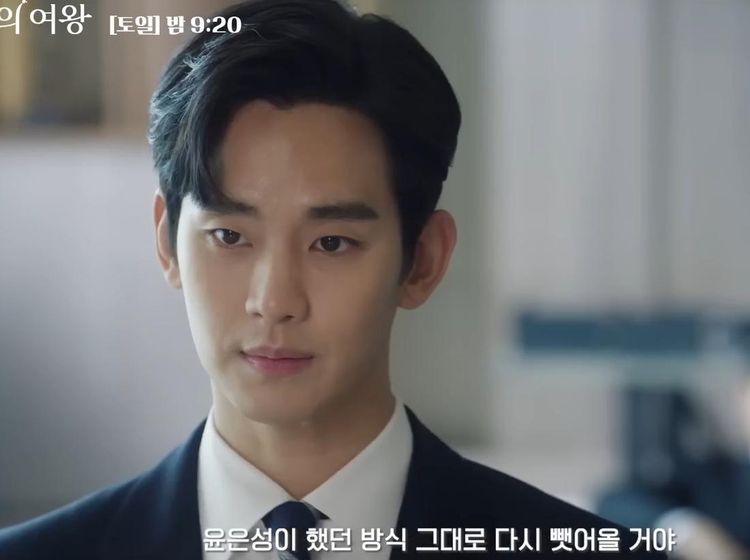 Preview Queen of Tears Episode 9-10, Kehidupan Queens di Yongdu-ri