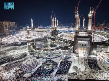 Jutaan Umat Islam Penuhi Masjidil Haram pada Malam ke-27 Ramadan