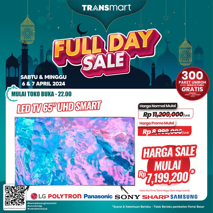 Transmart