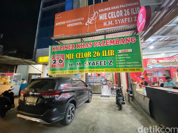 Mie Celor 26 Ilir yang terkenal di Palembang