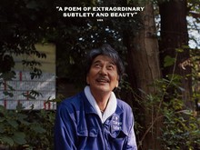 Lihat Toilet-toilet Harum di Jepang dalam Film Perfect Days