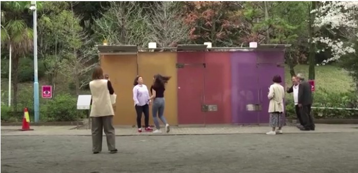 Tur toilet di Jepang