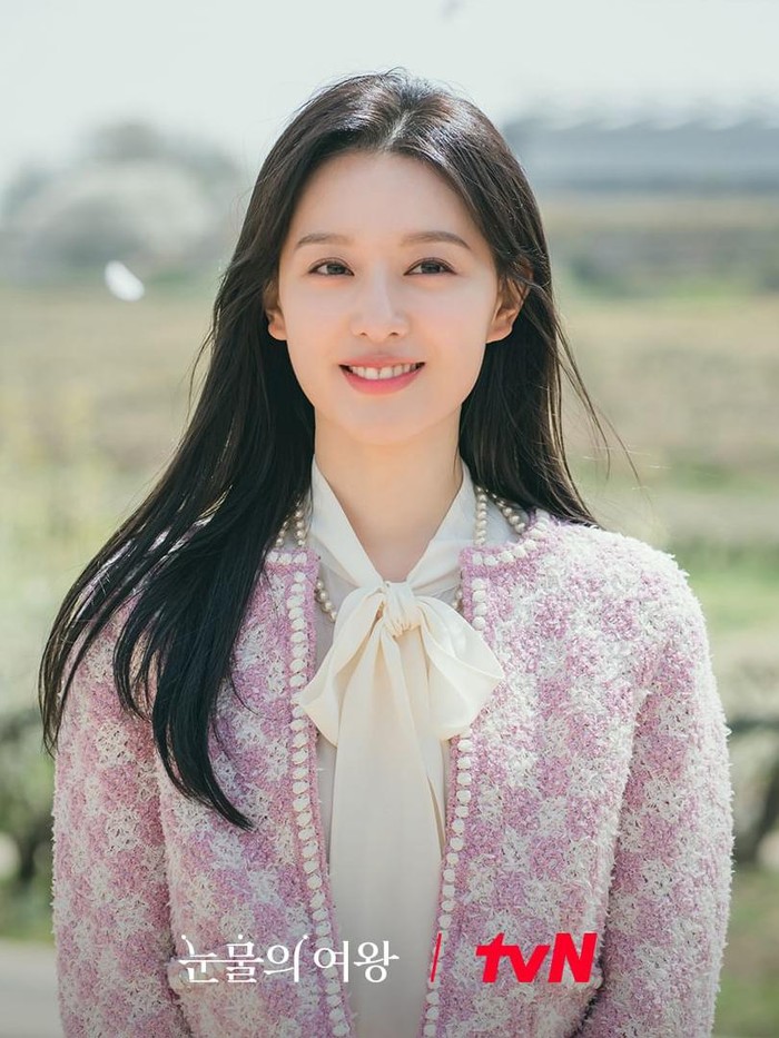 Kim Ji Won dalam drama Korea Queen of Tears Kim Ji Won dalam drama Korea Queen of Tears