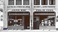 Menilik sejarahnya sebenarnya Tip Top sudah ada sejak tahun 1929. Saat itu namanya masih restoran Jangkie yang diambil dari nama pemiliknya.  Foto: Tip Top Medan