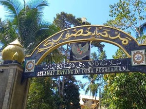 Orang Jawa, Bugis, dan Sasak Pembentuk Kampung Islam di Bali