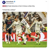 Meme Madrid