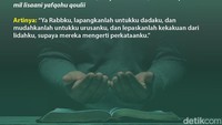 Kemudian Rasulullah SAW bersabda, Wahai Ummu Salamah, hati manusia selalu berada di antara jari-jemari Allah. Siapa saja yang Allah kehendaki teguh dalam iman, maka Allah akan berikan keteguhan dalam iman. Namun siapa saja yang dikehendaki, Allah pun bisa menyesatkannya. (Foto: detikHikmah)
