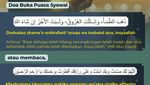 Puasa Syawal: Niat, Doa, Waktu, dan Aturannya