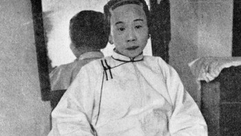 Seorang Wanita China Yang Kakinya Diikat Sejak Kecil. Foto Dari Akhir 1800-an Foto: Boredpanda