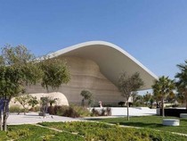 Melihat Masjid Khusus Perempuan Pertama di Qatar