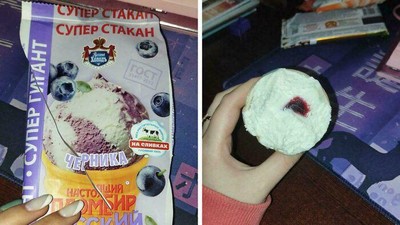Kacau! 10 Orang Jadi Korban Iklan Makanan, Berujung Zonk