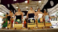 Selain menjadi ajang olahraga tradisional Jepang acara ini juga menjadi daya tarik bagi wisatawan.  