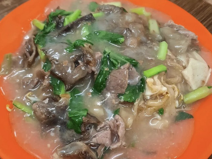 Kwetiau siram