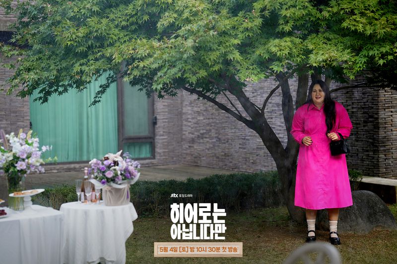 Claudia Kim di drama Korea The Atypical Family.