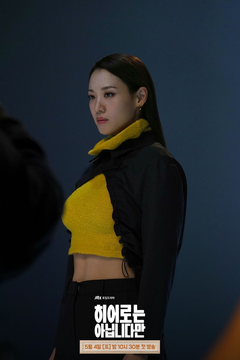 Claudia Kim di drama Korea The Atypical Family.