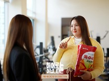 Berubah! Claudia Kim Jadi XXXL di Drakor The Atypical Family Berubah! Claudia Kim Jadi XXXL di Drakor The Atypical Family