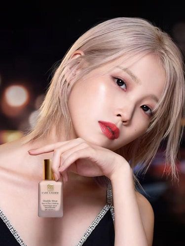 IU jadi global brand ambassador pertama Estee Lauder dari Korea Selatan.