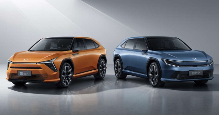 Mobil listrik Honda