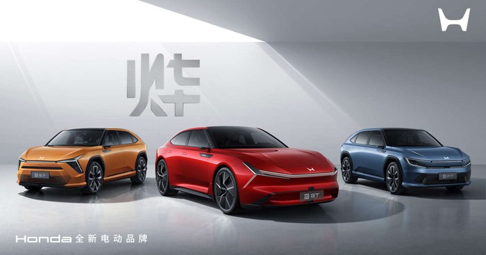 Mobil listrik Honda Mobil listrik Honda