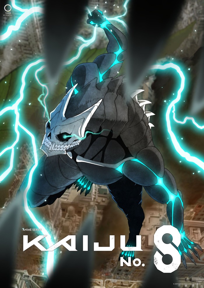 Anime Kaiju No.8 Anime Kaiju No.8