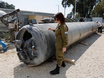 Israel Pamerkan Rudal Iran yang Diklaim Berhasil Dicegat, Ini Wujudnya