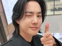 Video: Peran Suho EXO Jadi Duta Kehormatan Yayasan Kasih Anak Kanker Indonesia