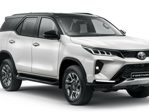 Fortuner Hybrid Masuk Indonesia?