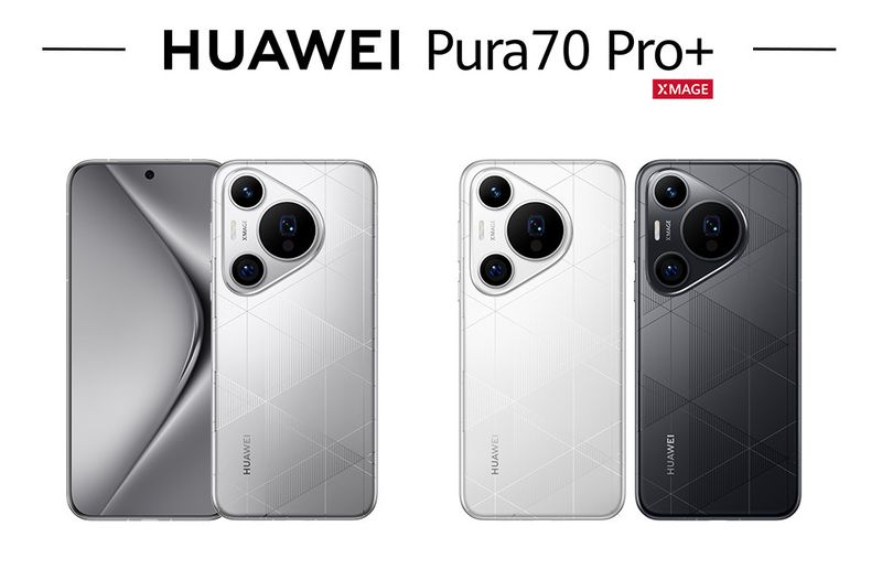 Huawei Pura 70