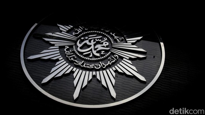 Logo Muhammadiyah