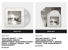 Album Fisik The Tortured Poets Department Taylor Swift Sold Out! Album Fisik The Tortured Poets Department Taylor Swift Sold Out!