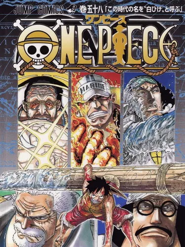 Top! 7 Cover Terbaik Manga One Piece
