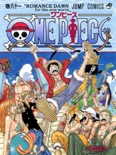 Top! 7 Cover Terbaik Manga One Piece