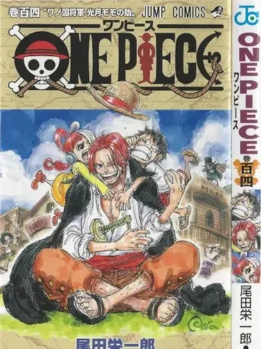 Top! 7 Cover Terbaik Manga One Piece