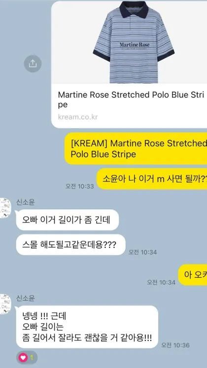 Yoo Byun Jae Yoo Byun Jae