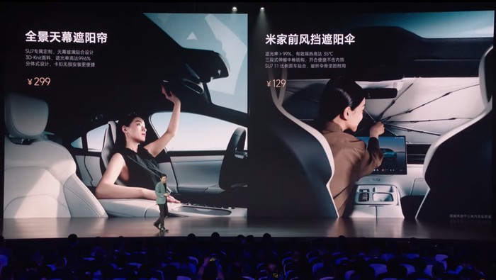 Aksesori payung pelindung kaca yang dirancang khusus untuk mobil listrik Xiaomi SU7