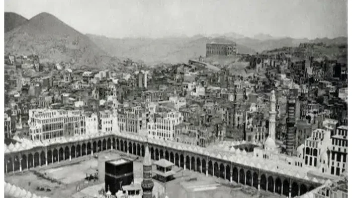 Foto kabah pertama
