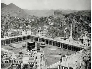 Ini Orang Pertama yang Mengabadikan Foto Kabah pada 1,5 Abad Lalu